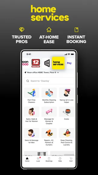 Скриншот 6/7