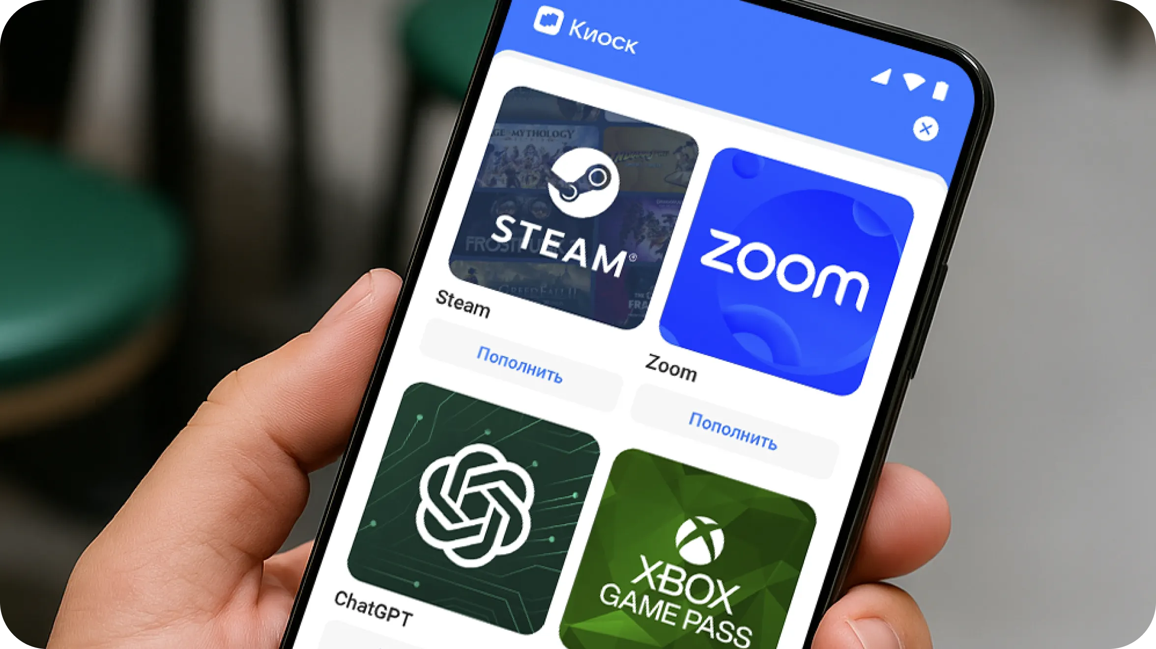 Как покупать игры в Steam в России в 2025 году