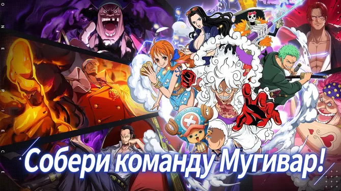 Скриншот 1/5