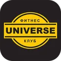UNIVERSE фитнес-клуб логотип