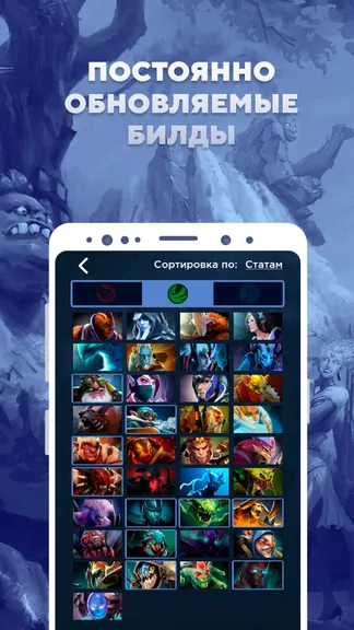 Скриншот 3/6