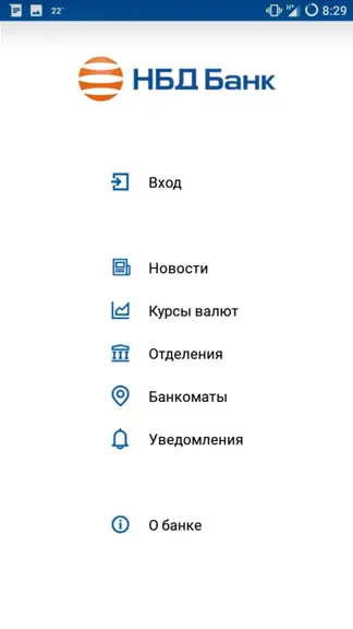 Скриншот 3/5