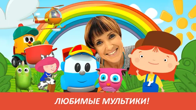 Скриншот 1/5