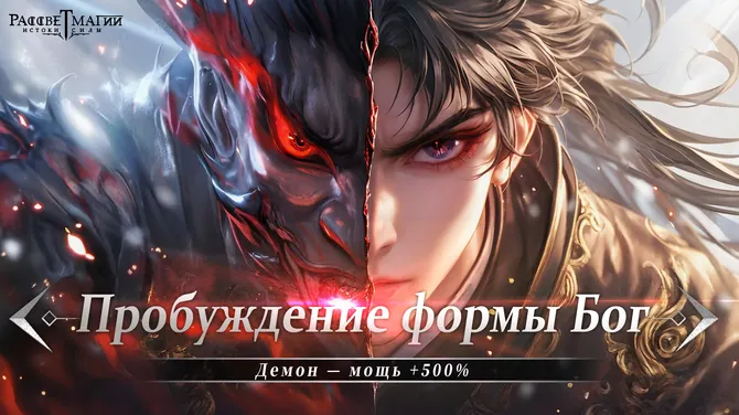 Скриншот 1/5