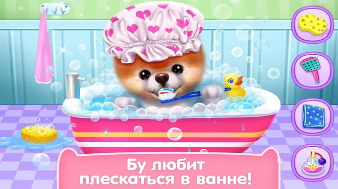 Скриншот 3/5