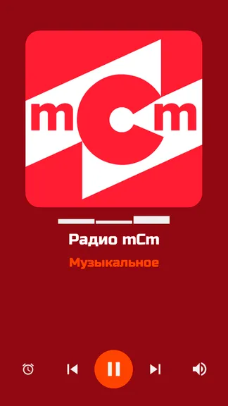 Скриншот 1/10