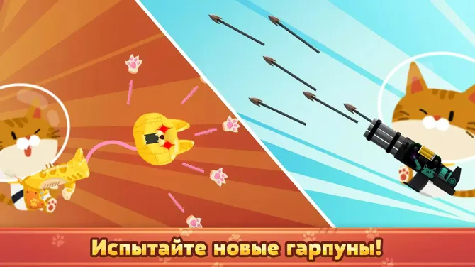 Скриншот 4/8