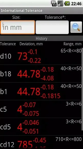 Скриншот 5/5