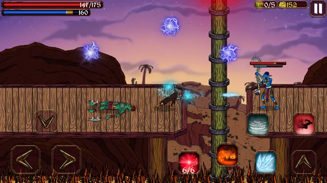 Скриншот 2/8