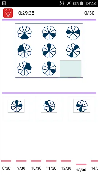 Скриншот 4/6