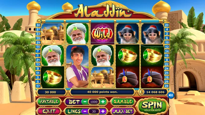 Скриншот 6/9