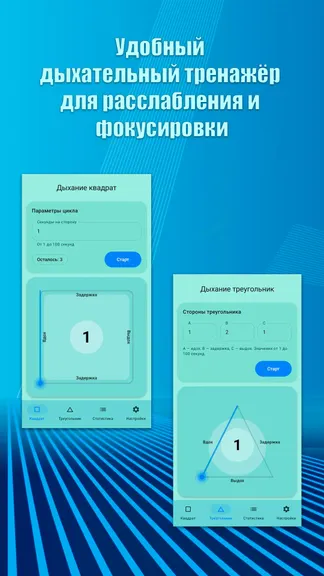 Скриншот 1/5