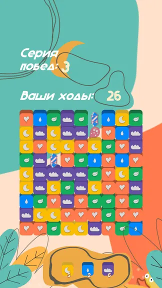 Скриншот 1/5