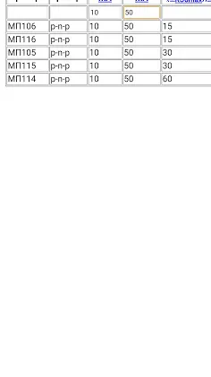 Скриншот 6/6