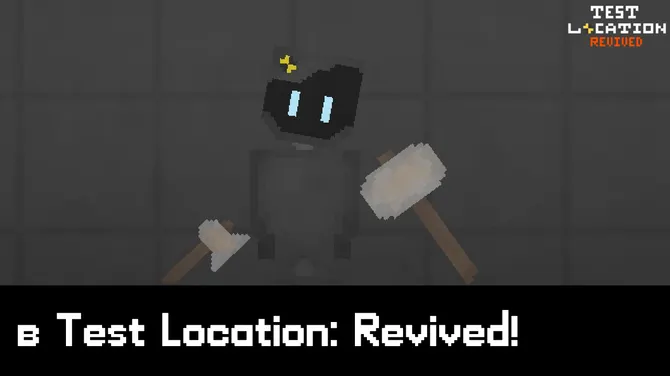 Скриншот 4/4