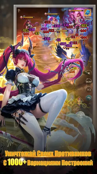 Скриншот 3/4