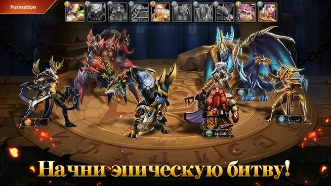 Скриншот 6/6