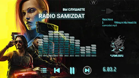 Скриншот 2/2