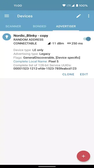 Скриншот 4/8