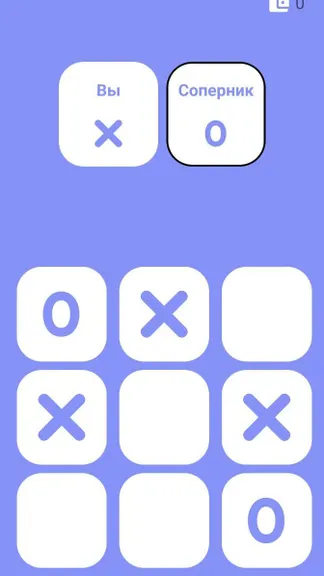 Скриншот 1/1