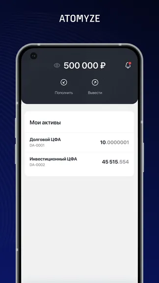 Скриншот 2/4