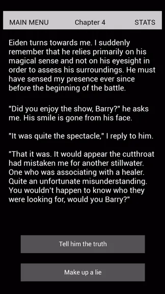 Скриншот 3/6