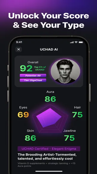 Скриншот 2/4