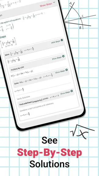 Скриншот 7/8