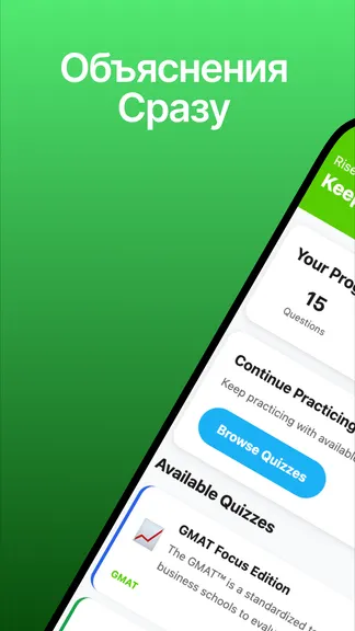 Скриншот 2/6