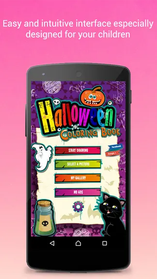 Скриншот 2/5