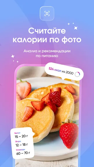 Скриншот 4/10