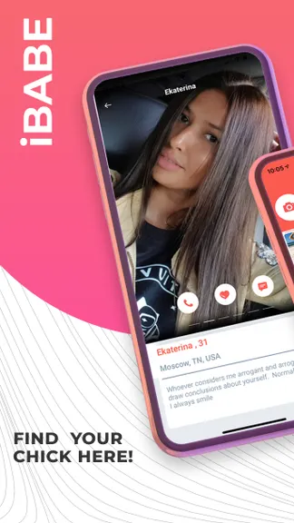 Скриншот 1/9