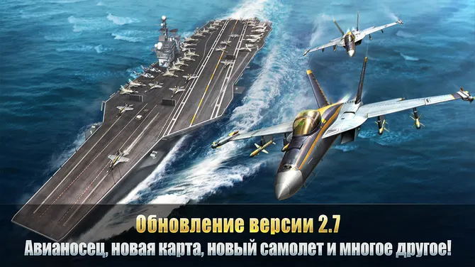 Скриншот 5/5