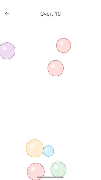 Скриншот 5/6