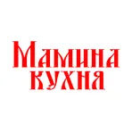 Мамина кухня логотип