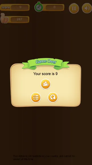 Скриншот 4/4