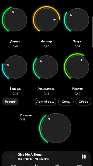Скриншот 4/10