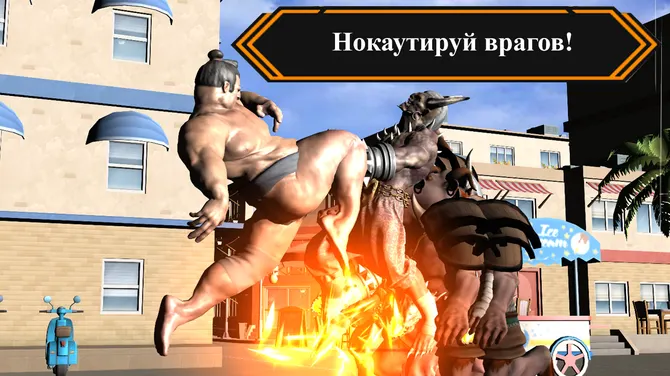 Скриншот 5/7