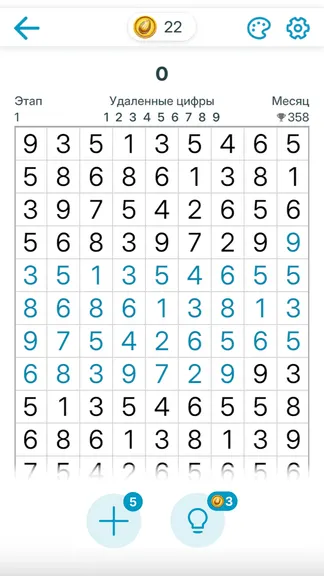 Скриншот 1/4