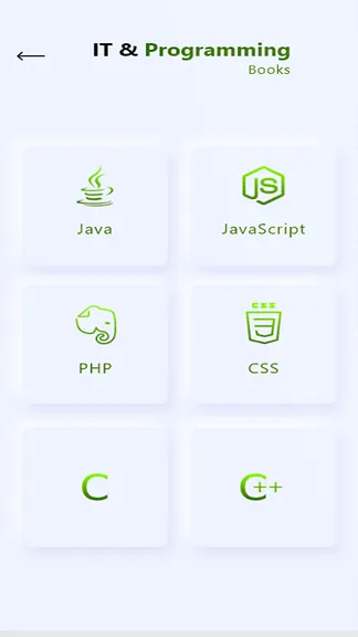 Скриншот 5/5