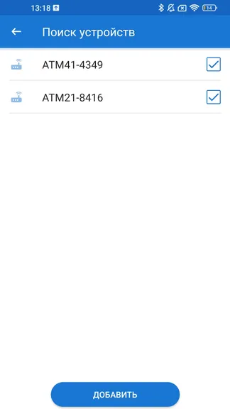 Скриншот 4/10