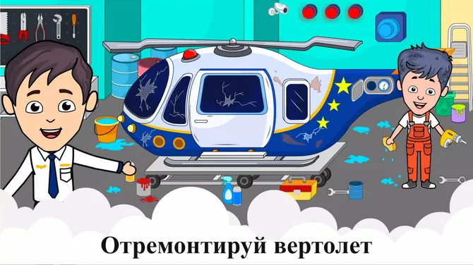 Скриншот 6/8