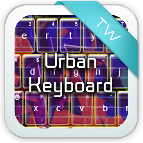 Urban Keyboard — скачать для Android 0,0★ бесплатно 📱 в RuStore