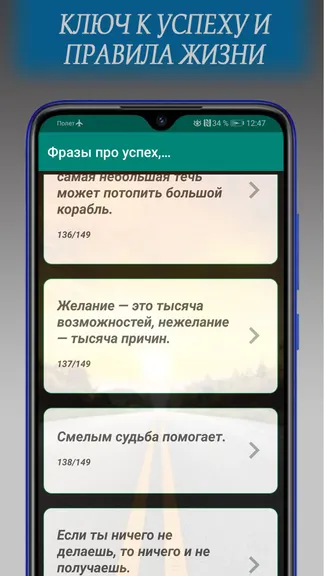Скриншот 3/5