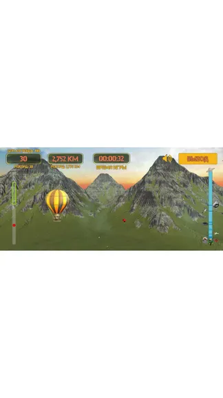 Скриншот 9/10