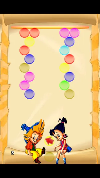 Скриншот 2/3