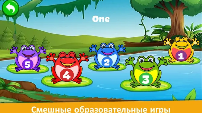 Скриншот 7/7