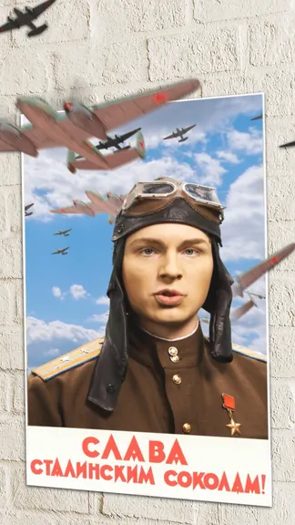 Скриншот 2/6