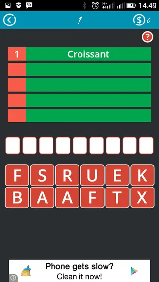 Скриншот 2/3