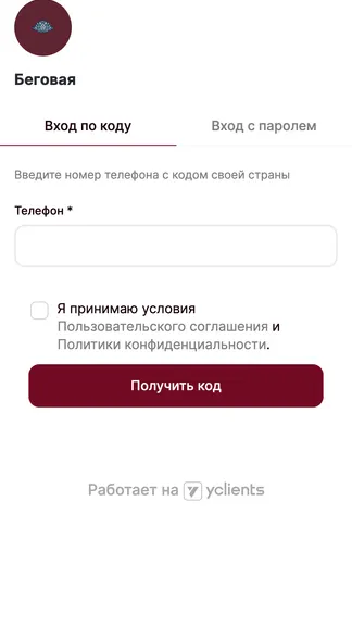 Скриншот 3/4